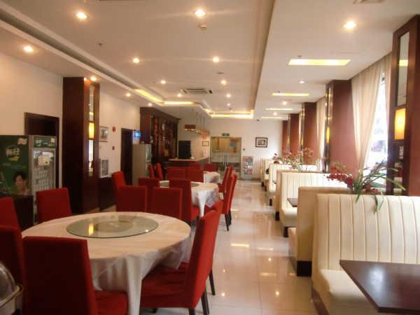 Jingjiang Inn South Pudong Road Tangqiao Sanghaj Kültér fotó